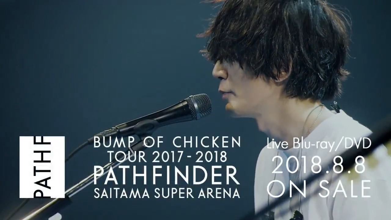 BUMP OF CHICKEN ライブdvd BUMP OF CHICKEN 結成20周年記念 Special Live「20」（DVD通常盤