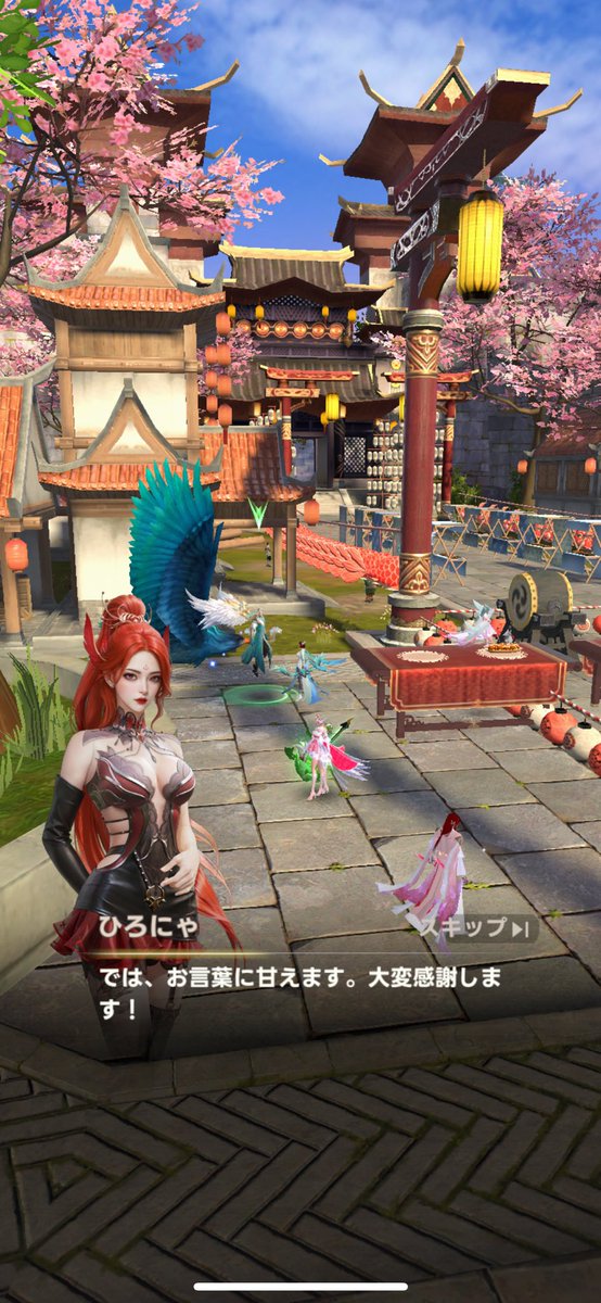 しずく🧡@game tweet media