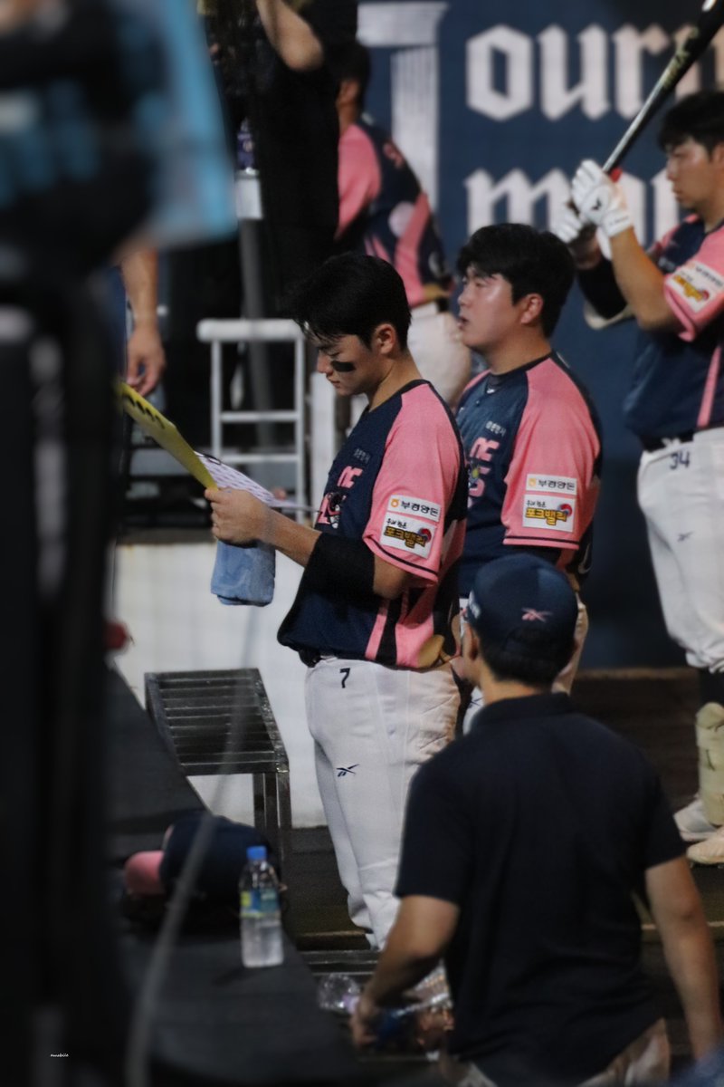 250907 창원 기아전
#엔씨다이노스 #김주원