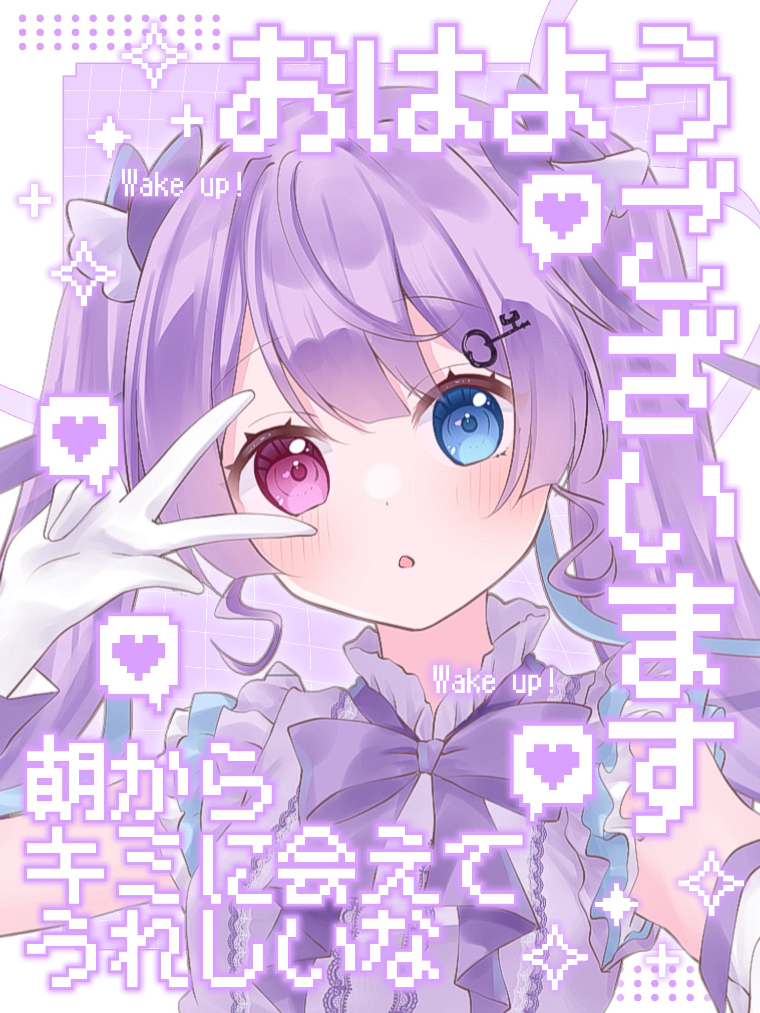 【nano】ことりのあそびば　Aタイプ mimi】ことりのあそびば Aタイプ 🤍🖤 #TokyoBright