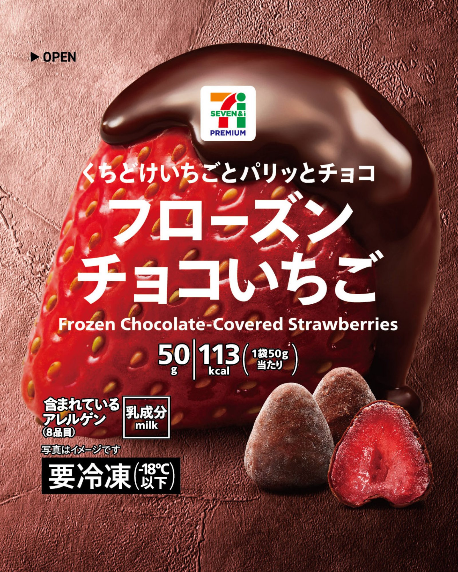 早い者勝ちです。コンビニ購入 Lego_KV1_Master_f1.jpg