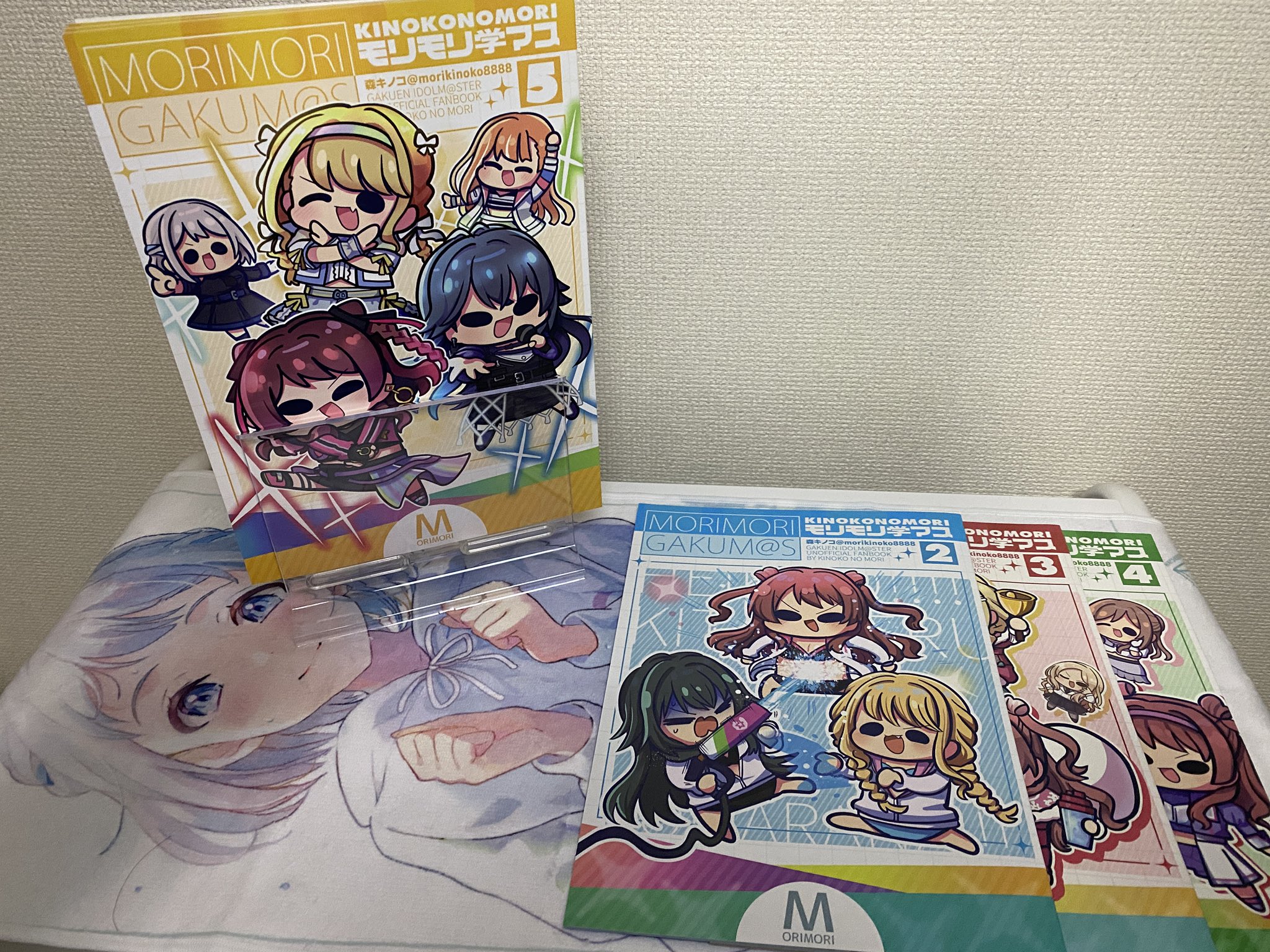 ♥キノコページ♥ 禁断のメタファーが凄すぎ！？みを・まこと先生の”キノコ