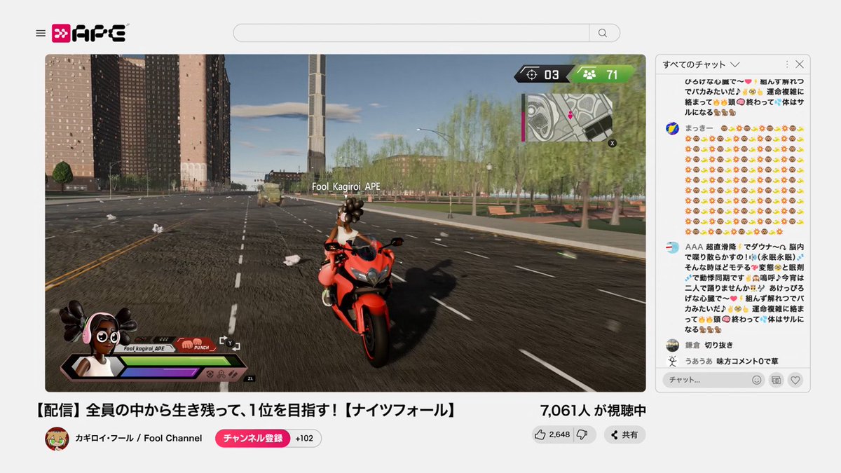 Patiパチ💥 tweet media