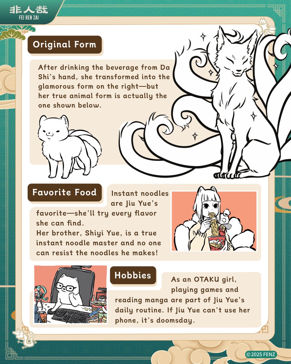 feirenzai_OS's tweet image. Meet Jiu Yue 🌙✨
A nine-tailed fox who has cultivated for over 200 years—but in human age, she's just like a 20-year-old girl!
Her hobbies? Games, manga, and instant noodles 🍜💖
Who's your favorite character?
#非人哉 #feirenzai #animation2d  #funny #fypシ