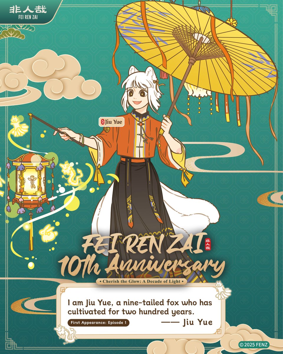 feirenzai_OS's tweet image. Meet Jiu Yue 🌙✨
A nine-tailed fox who has cultivated for over 200 years—but in human age, she's just like a 20-year-old girl!
Her hobbies? Games, manga, and instant noodles 🍜💖
Who's your favorite character?
#非人哉 #feirenzai #animation2d  #funny #fypシ