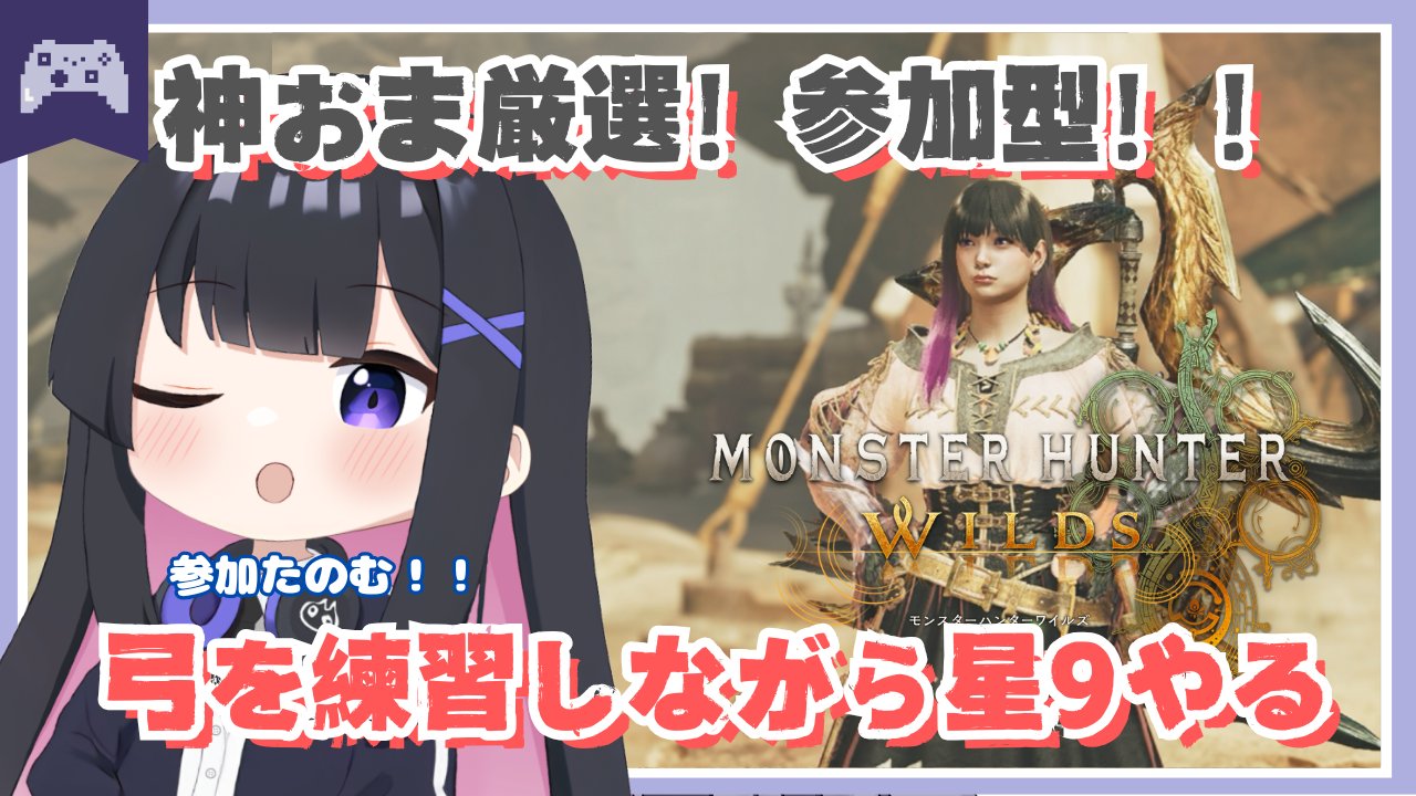 ゆっきー🤖ロボ大好きVtuber (@yukky__neko) / X