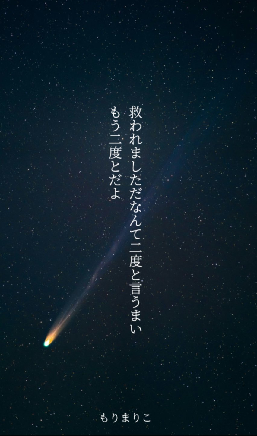 ゼロゼロゼロ　もりまりこ　歌集　現代短歌 ゼロゼロゼロ もりまりこ 歌集 現代短歌 Amazon.co.jp: ゼロ