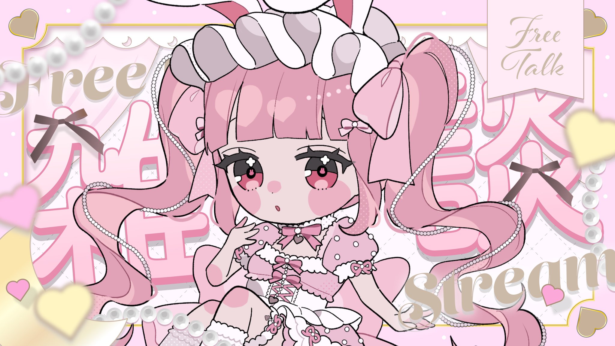 にこまる🍥 (@__25maru__) / X