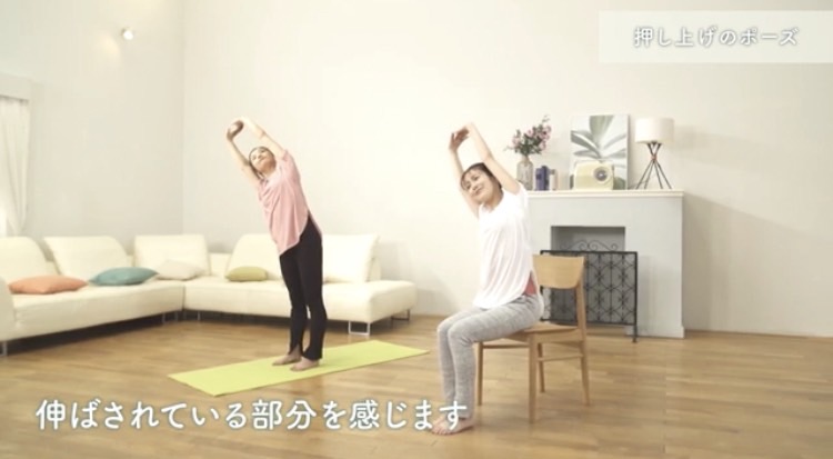 からだの疲れを感じていませんか。

慢性的に疲れている方は、疲労→運動不足→血行不良→疲労という悪循環を引き起こしていることが多いそうです。

「リラクセーションYOGA」では、短時間で効率よく全身の血行を促進してリフレッシュできるプログラムを用意しています。

kokoro.mhlw.go.jp/ps/relaxation/…