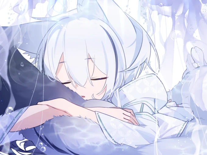 すや……