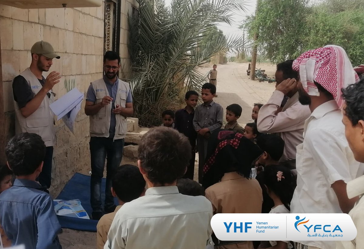 YFCA_Yemen's tweet photo. #YFCA, supported by #YHF held 160 hygiene sessions in Marib & Khab Wa Ash Sha'f, reaching 1,898 people on cholera prevention.
نفذت جمعية رعاية الأسرة، بدعم من صندوق العمل الإنساني في اليمن 160 جلسة توعية في مأرب وخب والشعف، ووصلنا إلى 1,898 شخصًا حول الوقاية من الكوليرا! https://t.co/F4ahivFE5M