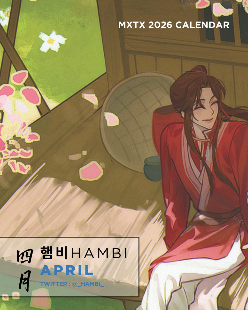 🌟 Artist Preview 🌟

April is looking extra warm and soft thanks to the beautiful art of <a href="/_hambi_/">햄비</a> ! 💕 We can’t wait for you all to enjoy this piece in the MXTX 2026 Calendar.

🗓️ Pre-orders are OPEN until September 14

#MXTX #MXTXCalendar2026 #SVSSS #MDZS #TGCF