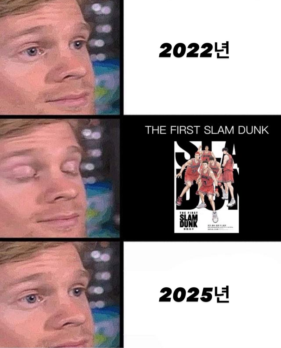 나 아직도 이러고 있다고…….