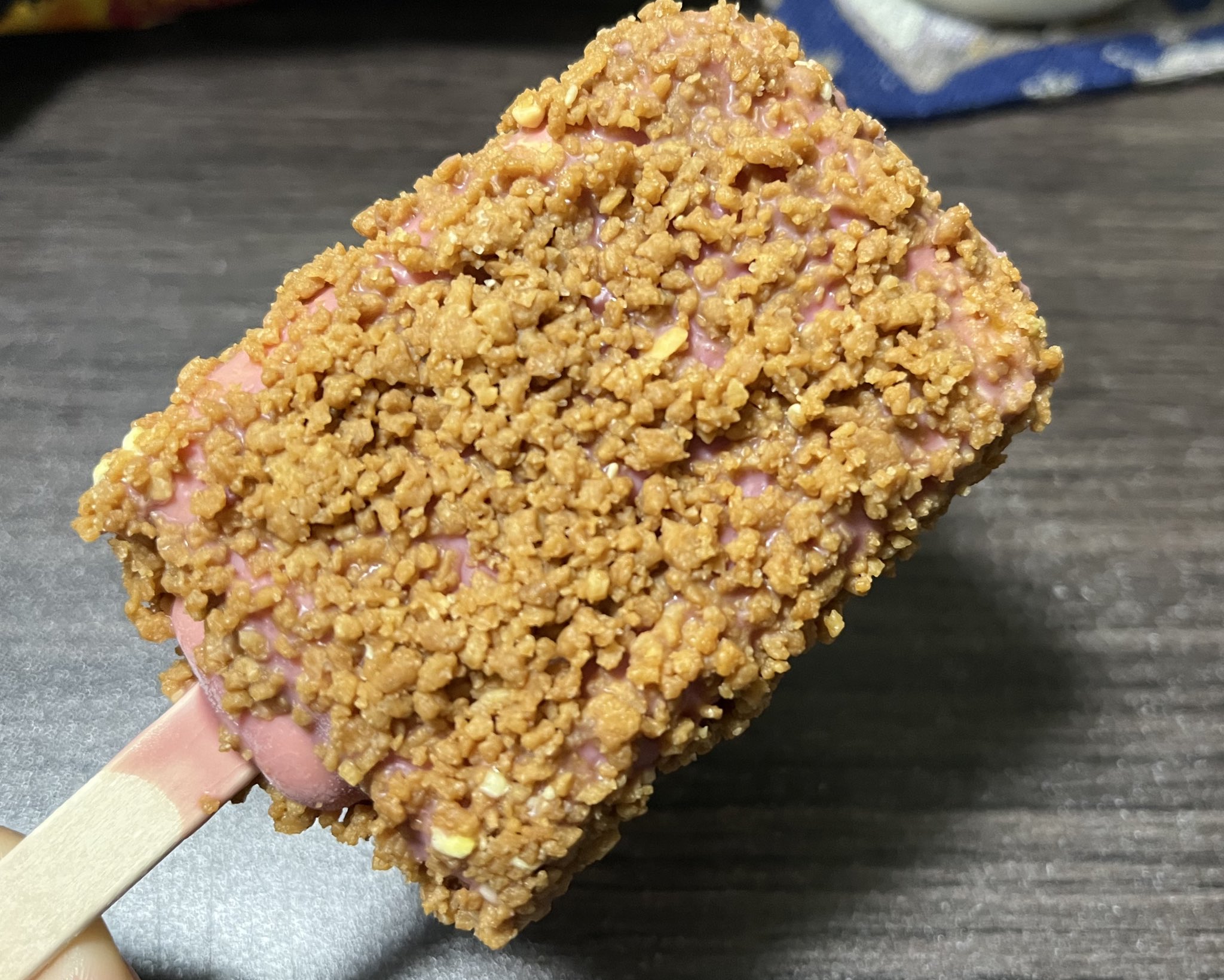 ブラックモンブラン安納芋味　印字ミス ブラックモンブラン安納芋 - Hledat / X