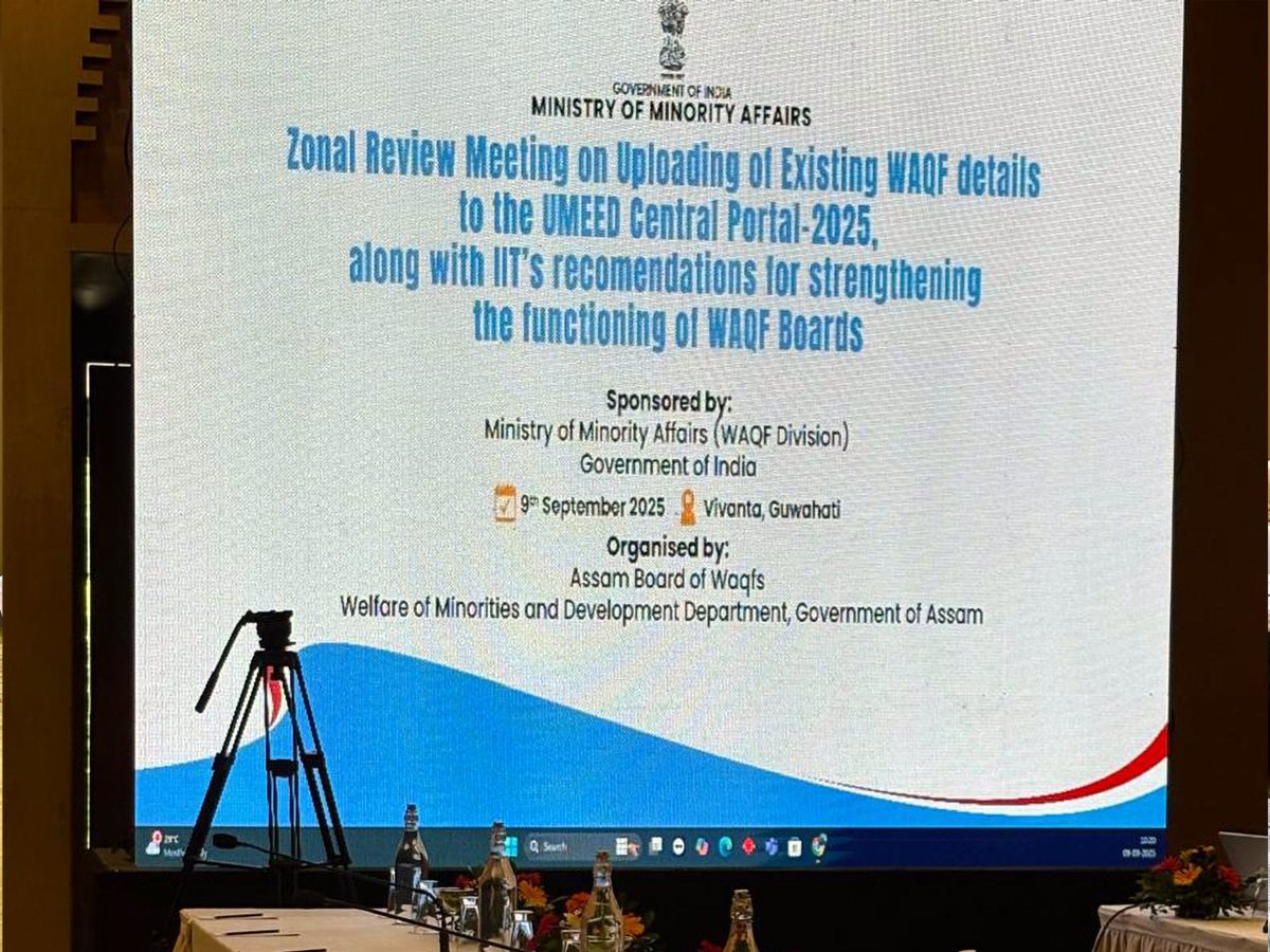MOMAIndia's tweet photo. A zonal review meeting was chaired by Secretary, Ministry of Minority Affairs, Dr. Chandra Shekhar Kumar today in Guwahati. The meeting brought together representatives of five State Waqf Boards along with State Government officials to discuss key issues, including uploading of existing Waqf details on the UMEED Central Portal 2025, deliberations on IIT’s recommendations for strengthening the functioning of Waqf Boards, and a review of action taken reports on the Scholarship Division’s DO letters.

Representatives from the Waqf Boards of Assam, Manipur, Meghalaya, Tripura, and West Bengal participated in the meeting. Officials from the Ministry also undertook a detailed review during the session.

#UMEEDPortal #MinorityAffairs #BhagidariSeBhagyoday

@narendramodi @KirenRijiju @RijijuOffice @GeorgekurianBjp @PIB_India @PIB_Guwahati @PIBImphal @PIBShillong @PIBAgartala @PIBKolkata @PIBMinAffairs @NMDFCIndia @mygovindia @airnewsalerts @DDNewslive