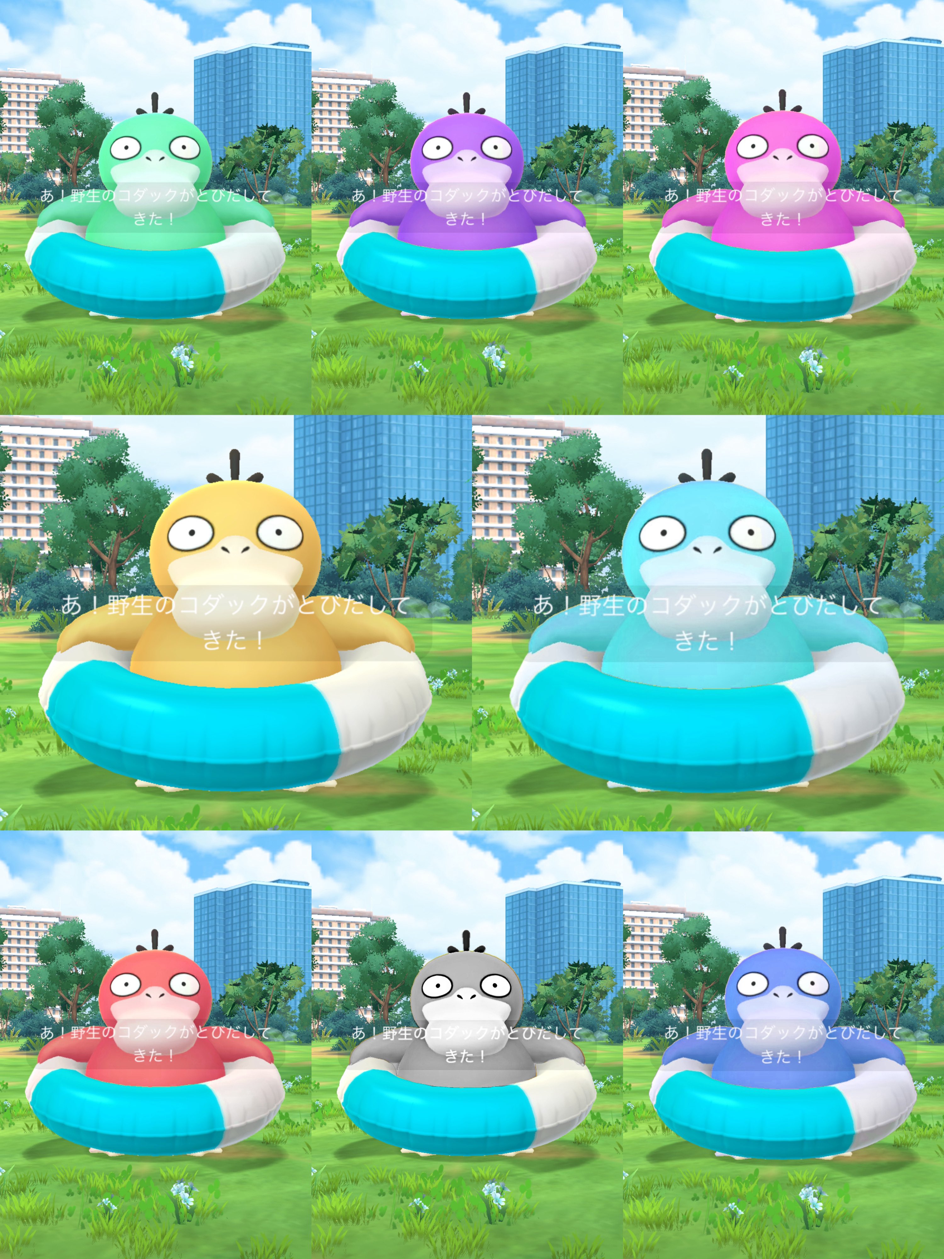 ひよこ様 ひよこ様 - Twitch