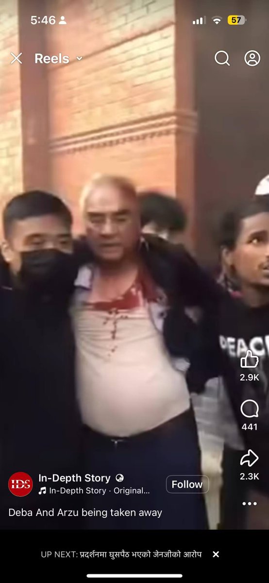 U_letitgo's tweet image. Breaking news:
Former Nepali Prime Minister Sher BahadurDeuba and his wife were taken away