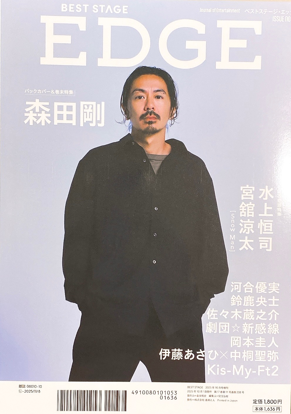 タワーレコード浦和店 on X: 