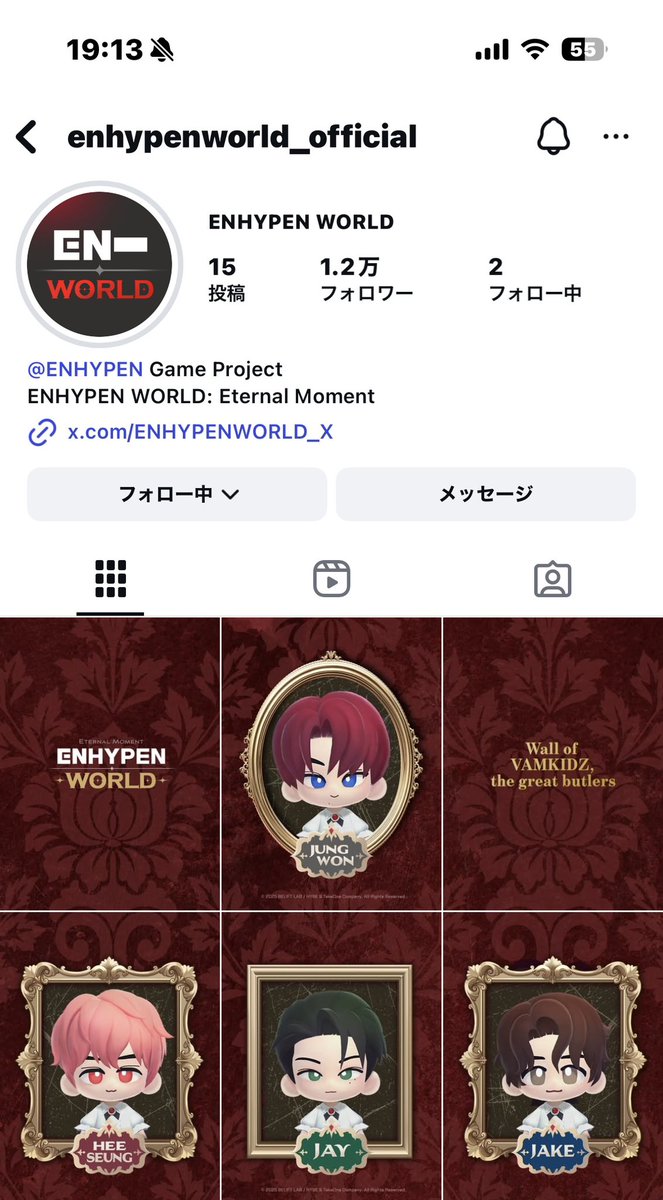 キャラ可愛すぎ🥹楽しみ🥹💖
#FOLLOW_ENHYPENWORLD