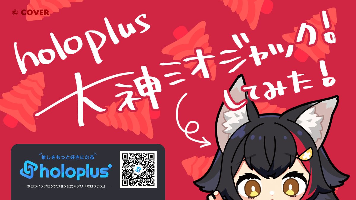 はち✨感謝価格❣️コメントで14444円に❣️12角‼️ 玉兎｜Gyokuto on X: 