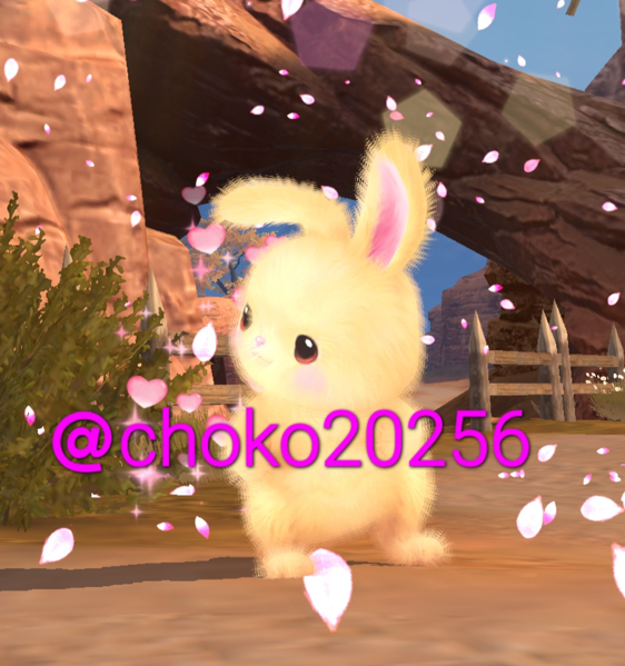 ウサギさん凄く可愛いです🥰 ＃パーフェクトワールドz