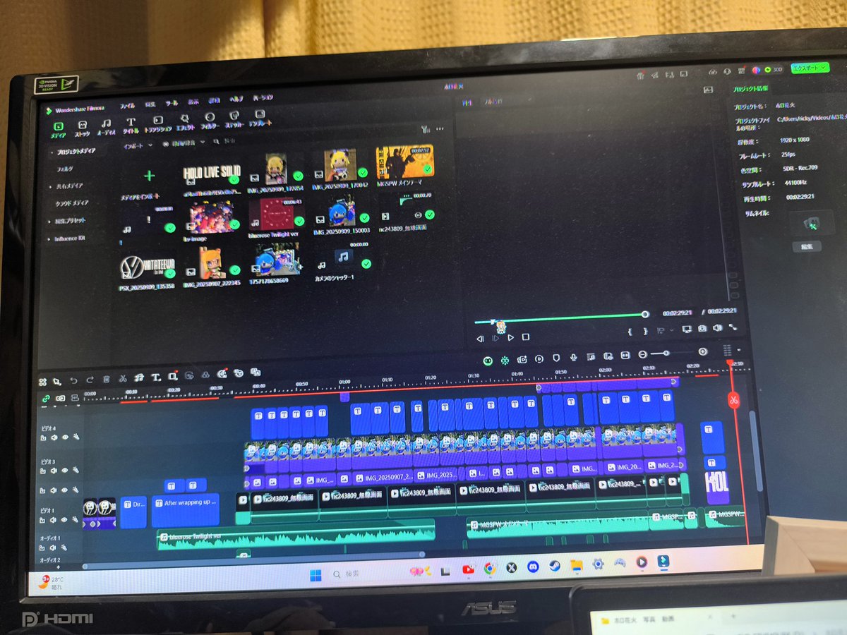 動画を編集するということ