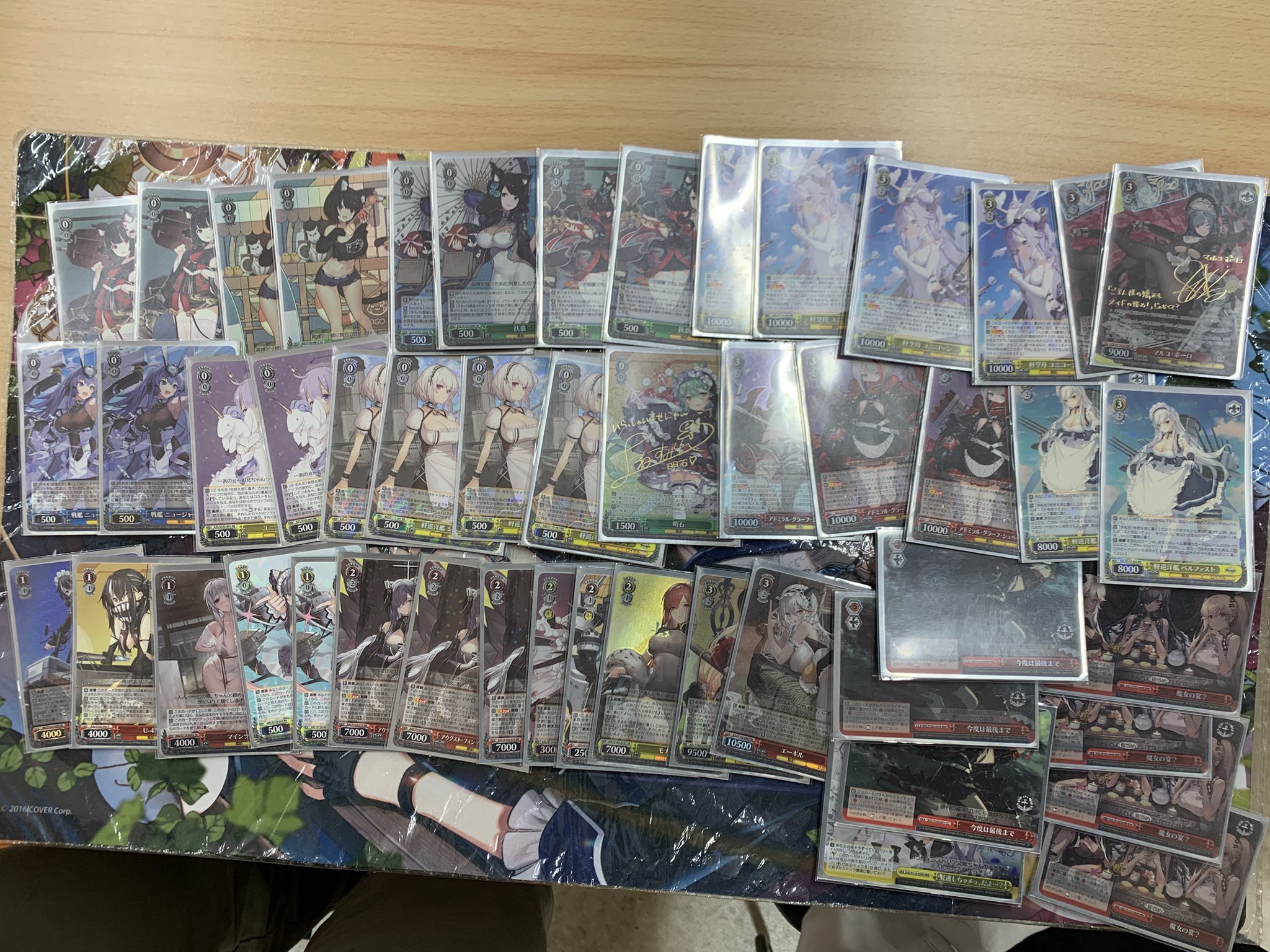 ヴァイス だから、歌う。 仁菜 CXチャレンジ 優勝 cxチャレンジ - Search / X