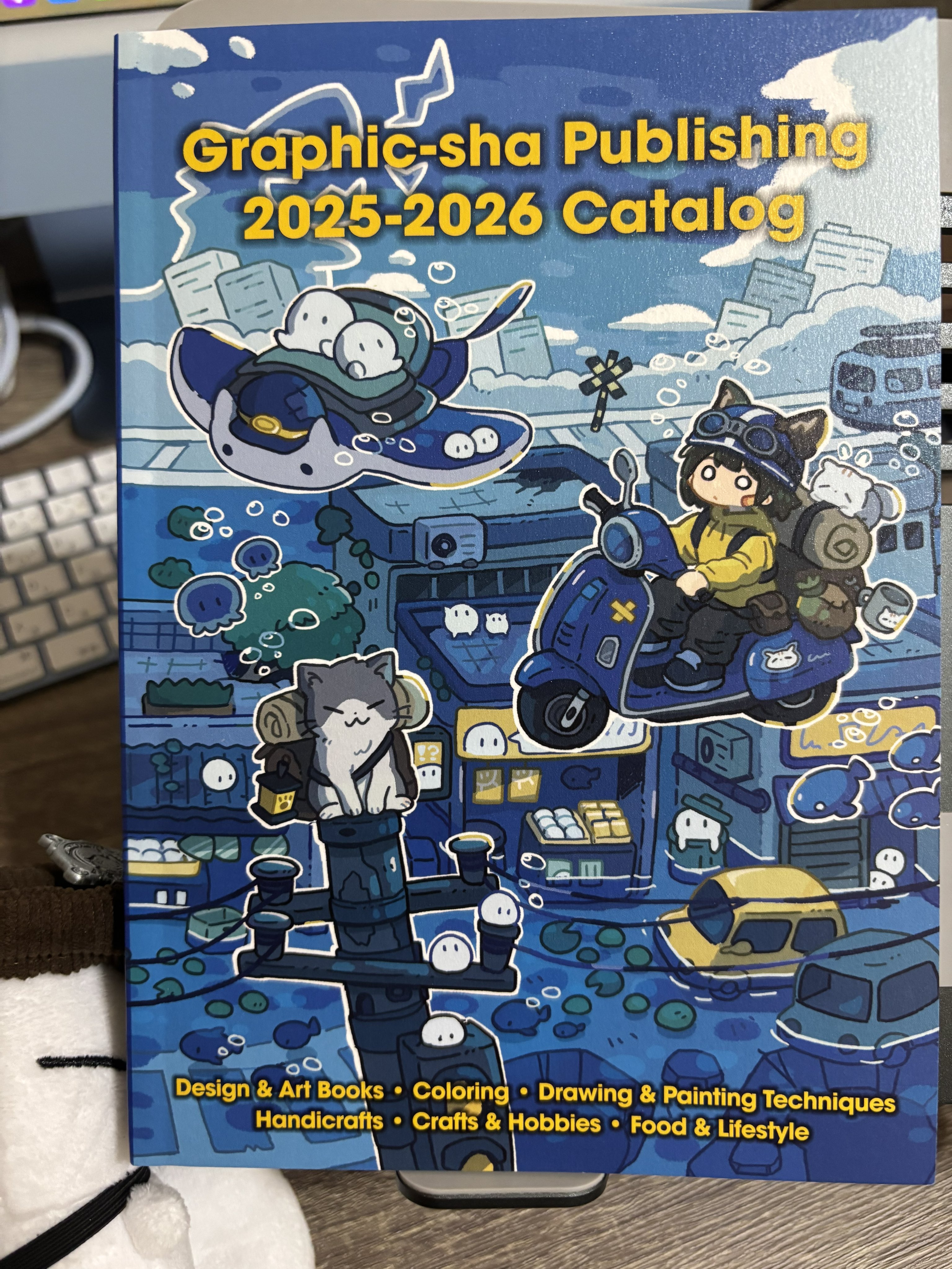 季刊　丸　グラフィッククォータリーの7冊まとめ売りです。 季刊 丸 グラフィッククォータリーの7冊まとめ売りです。