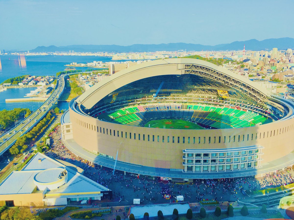 🏟️みずほPayPayドームってどんな場所？／ ✓ 九州最大級のドーム