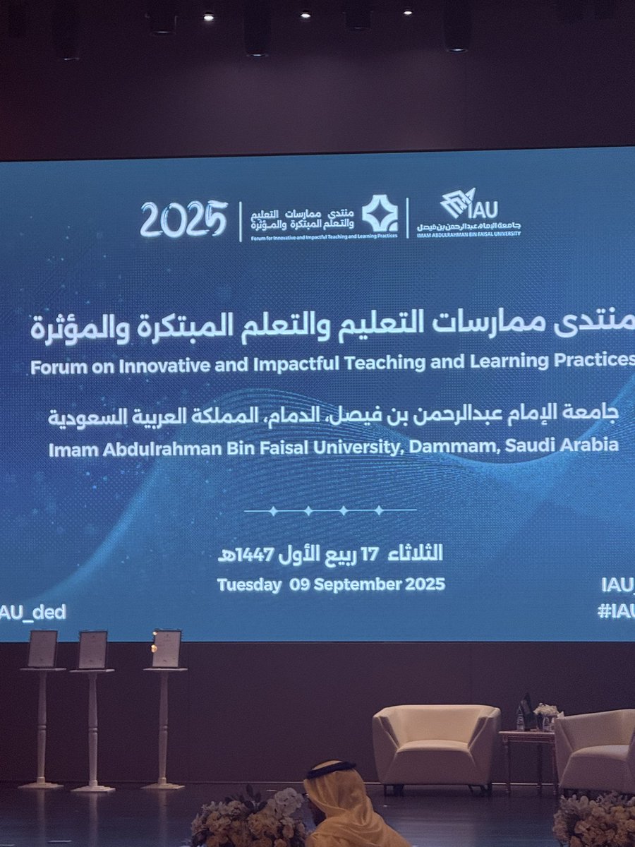 MNFARESS's tweet image. سعدت بالمشاركه في حلقه نقاش ضمن منتدى ممارسات التعليم والتعلم المبتكرة والمؤثره بنتظم من عماده تطوير التعليم الجامعي #جامعة_الإمام_عبدالرحمن_بن_فيصل 
#iau_forum
@IAU_ded