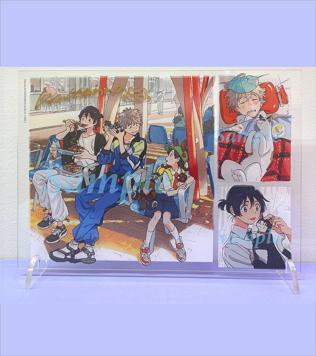 『onBLUE vol.14』紀伊カンナ先生特集 紀伊カンナ＋STAFF (@mioshun0303) / Posts / X