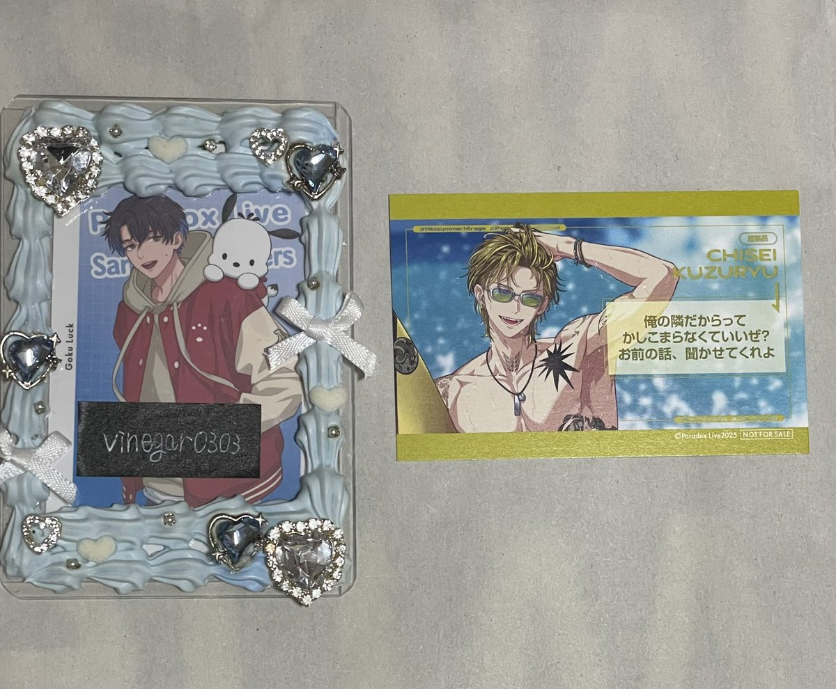 ビネ@取引垢 ﾂｲﾌｨ必読 tweet media