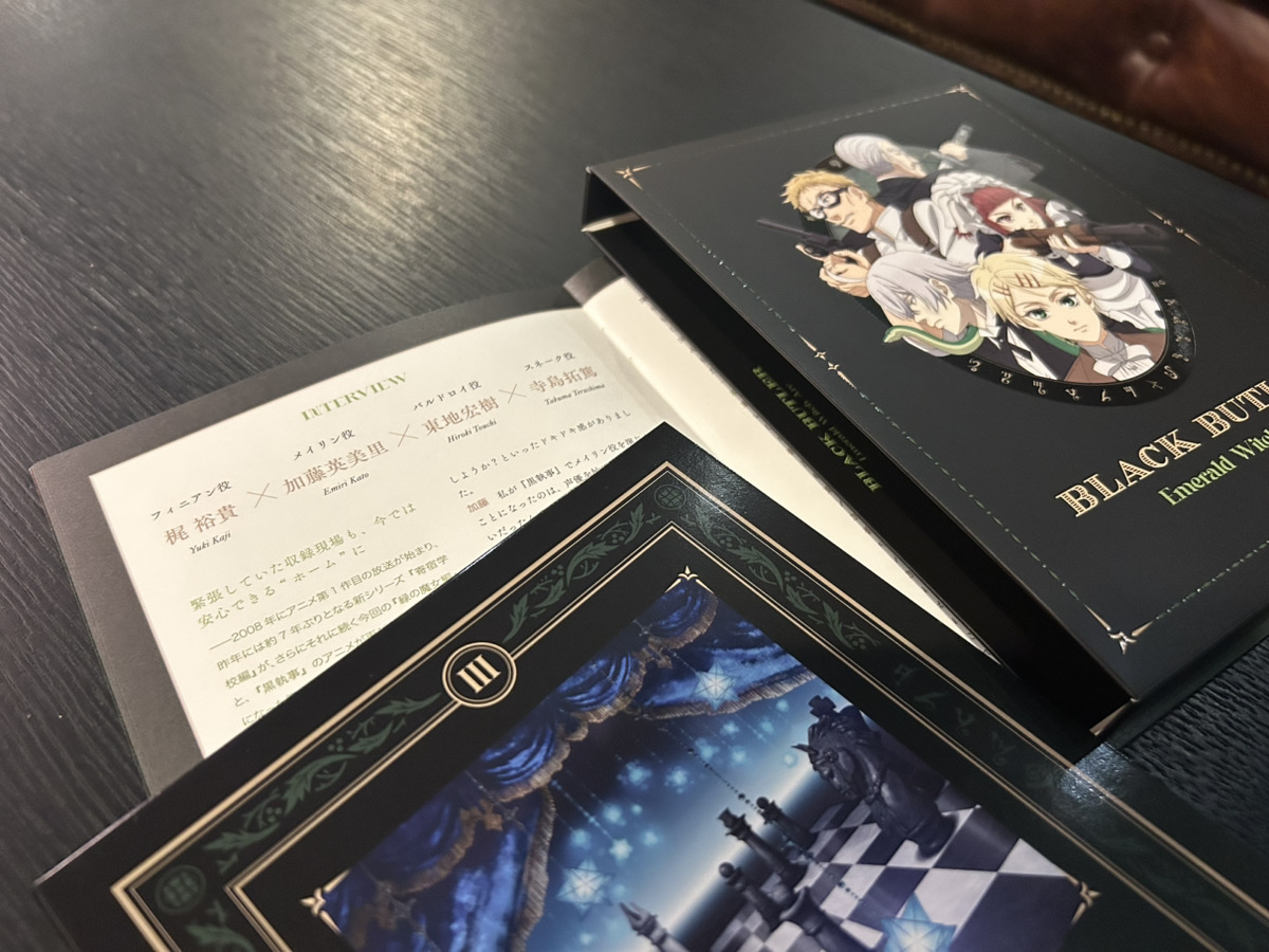 ✦•• 𝗕𝗹𝘂-𝗿𝗮𝘆&𝗗𝗩𝗗 ••✦ 『#黒執事 -#緑の魔女編-』 BD&DVD第3