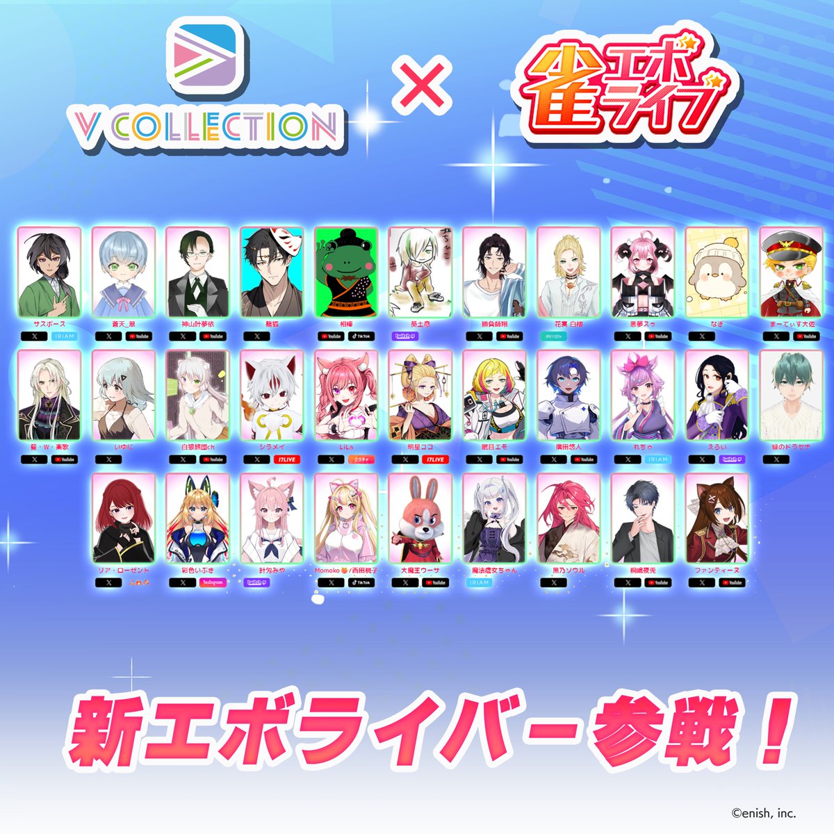 Rさま専用ページ⭐︎ ナナカンパニー【公式】 (@bike_seven) / X