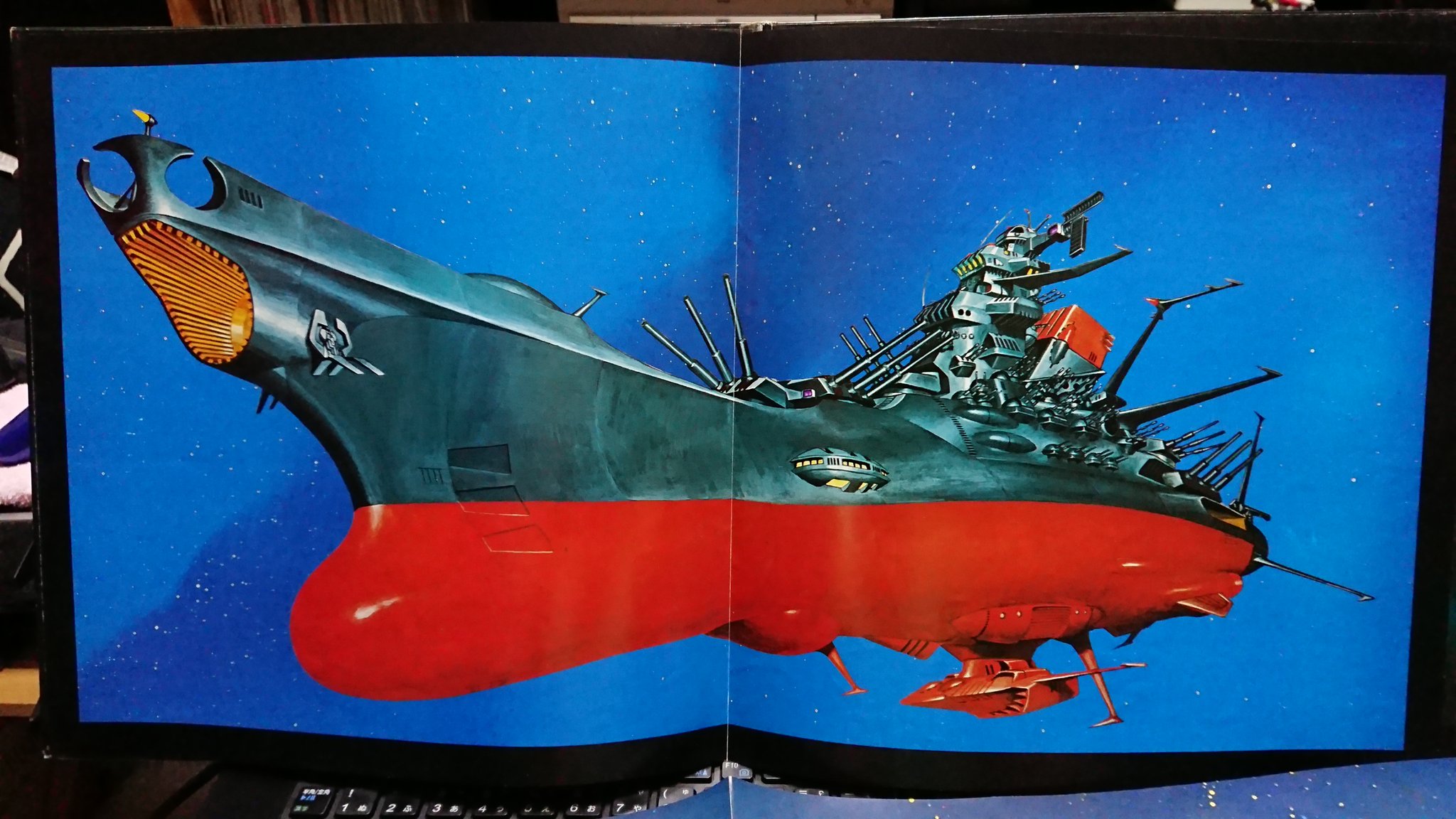 ヤマト Yamato 1/60 VF-0 Toys – Scorched Earth Toys