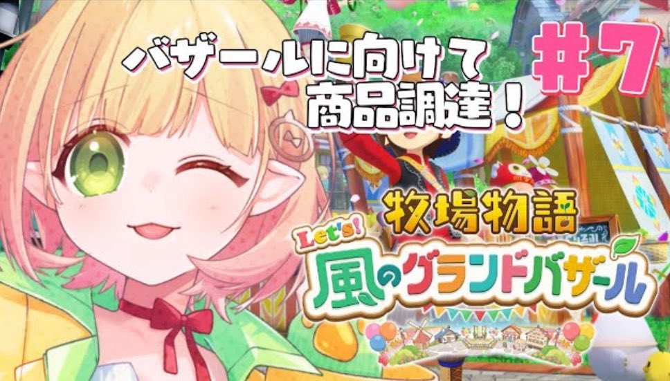 ⚠️なな⚠️ ながちゃん (@NagaVFX) / X