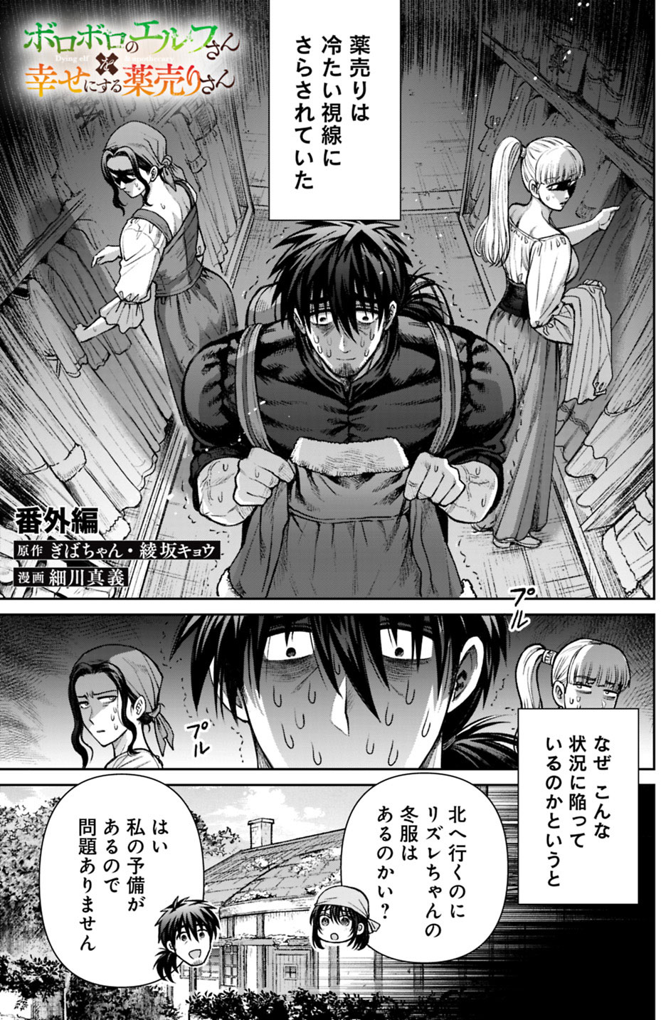 halu様♡専用 ZXH-ACOU-(1)｜テルワールド（NTT中古ビジネスフォン販売店）