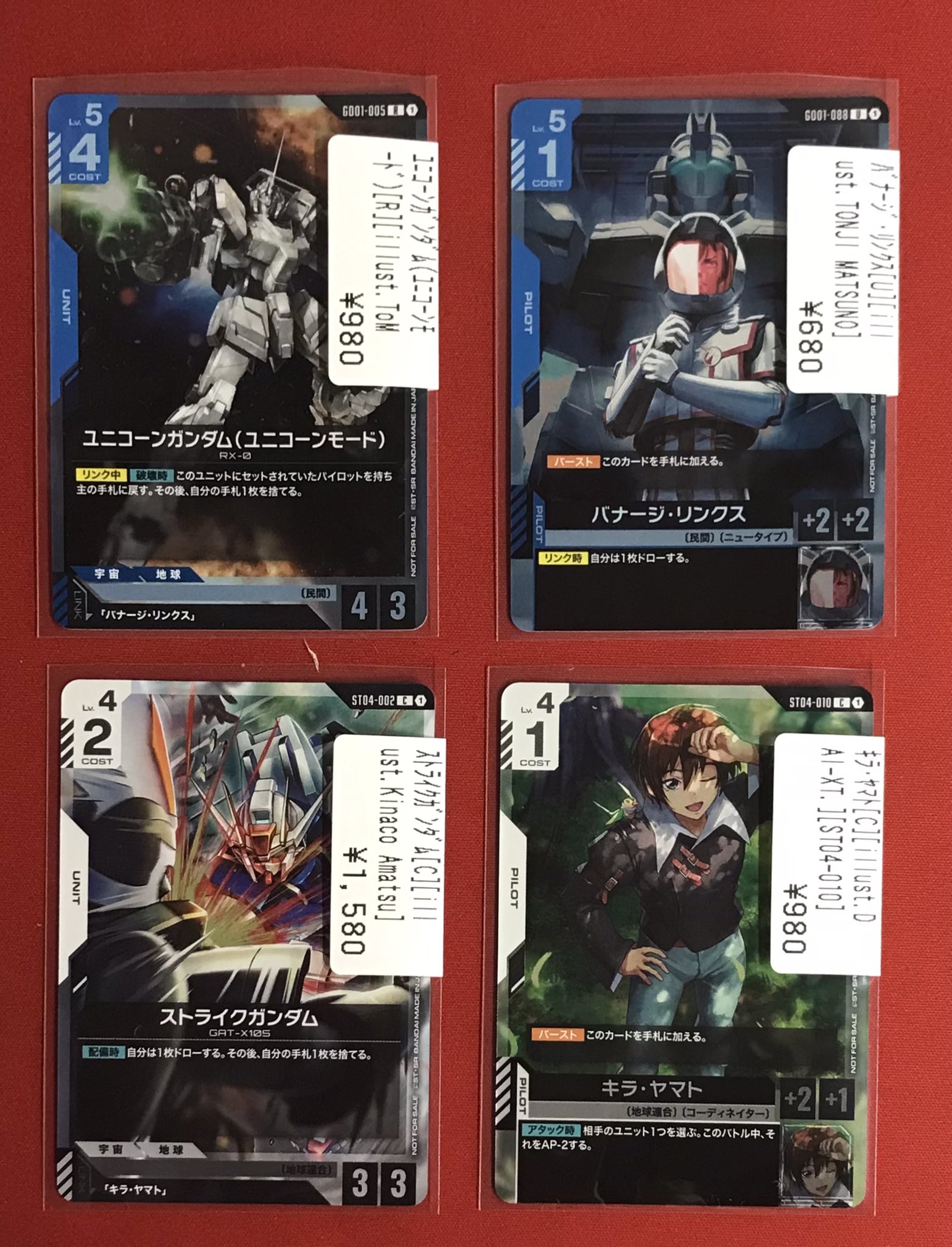 フルコンプPLAYERS CENTER八王子本店 on X: 