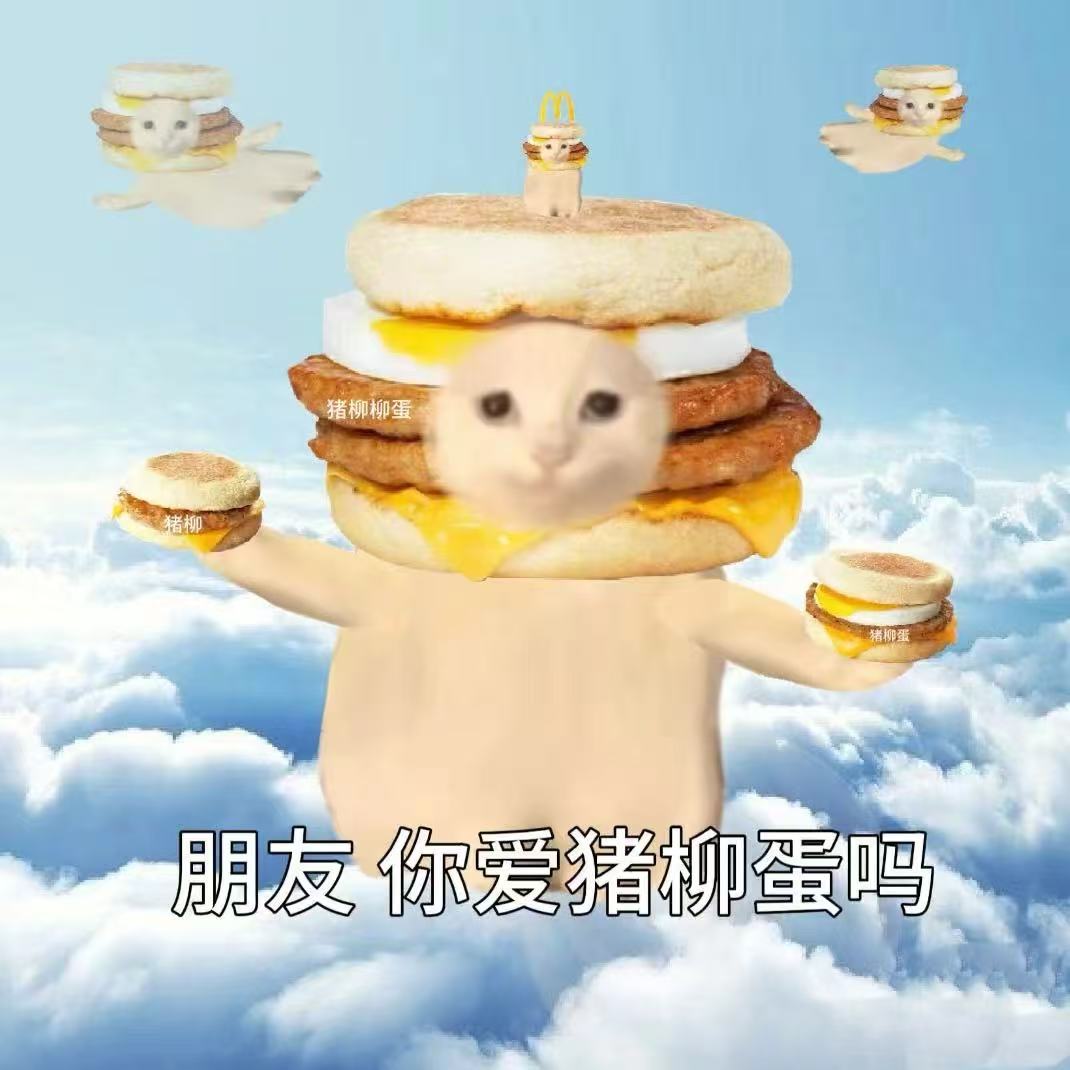 tocuee's tweet image. 链上真好玩啊～嘻嘻🥰