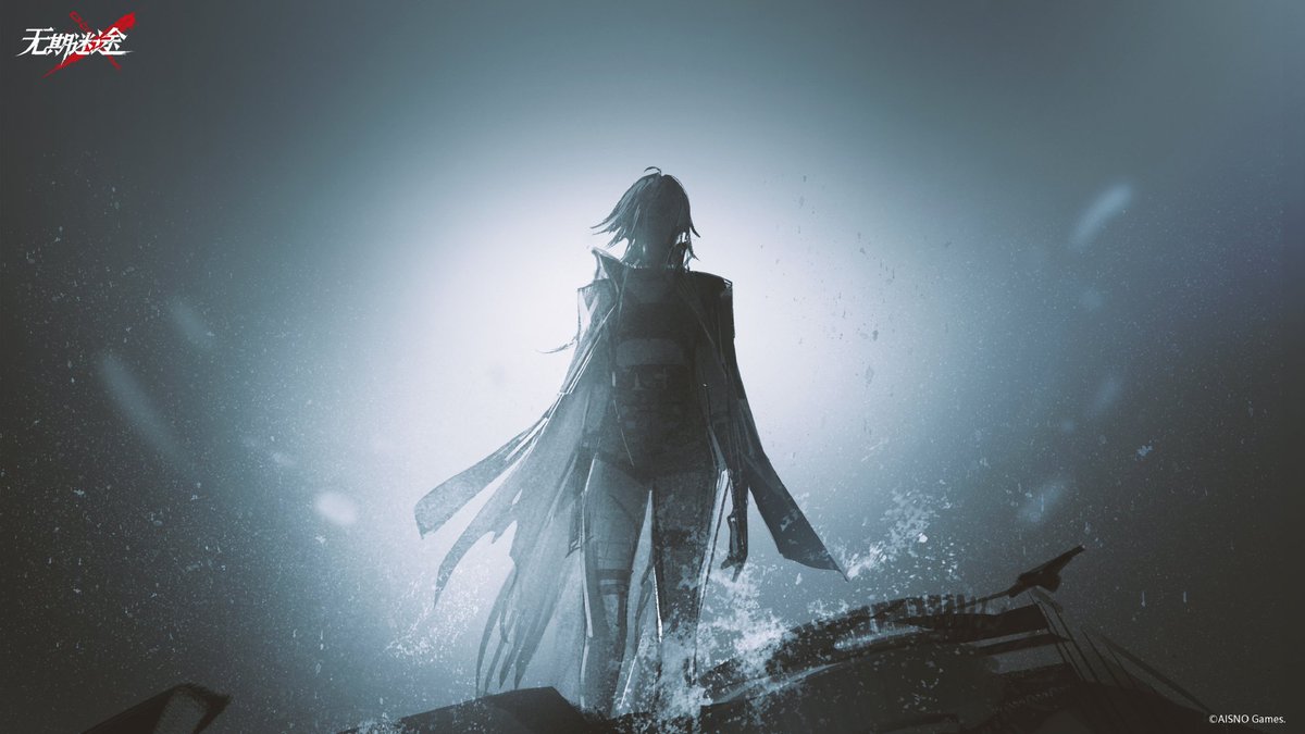 #无期迷途 #무기미도 #PathtoNowhere