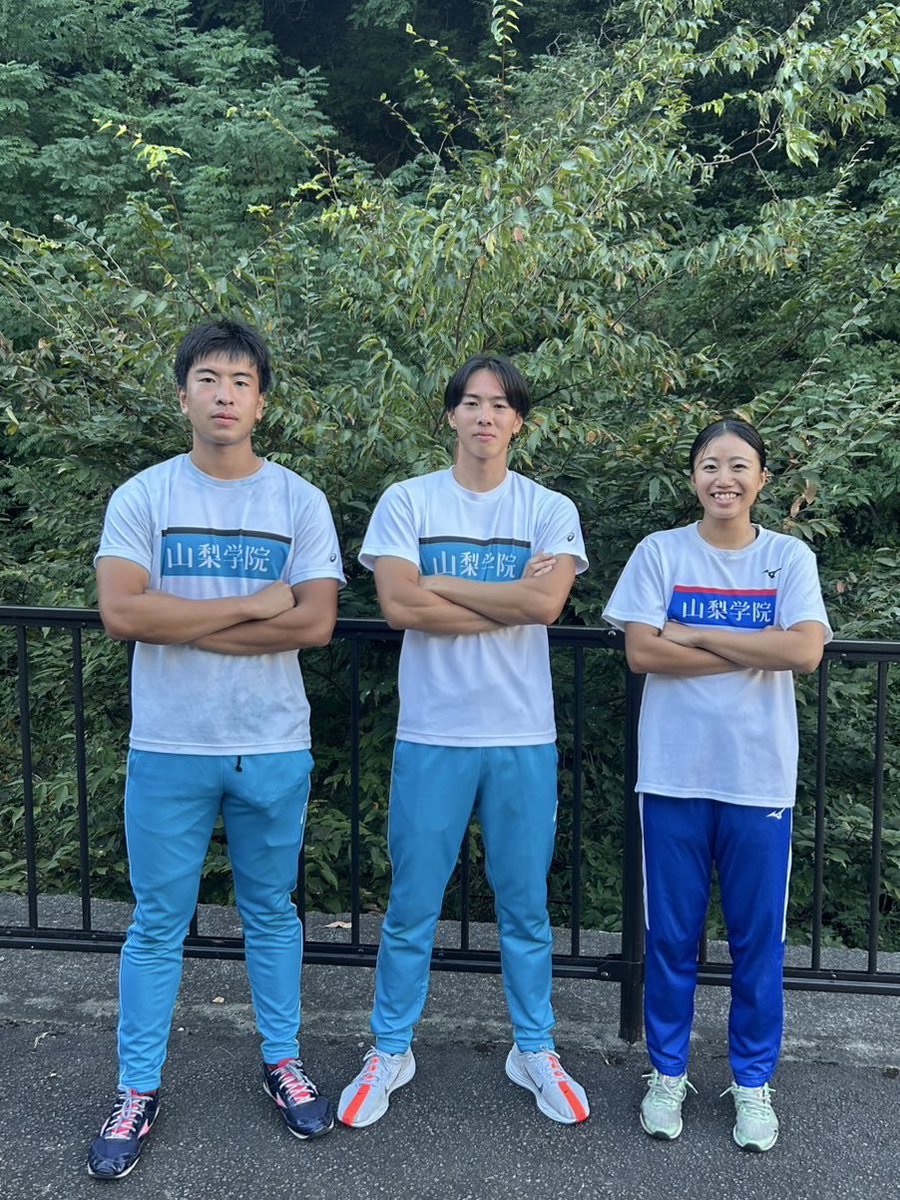 山梨学院大学 陸上競技部〔一般種目〕 (@galaxies_ath_tf) / Posts / X