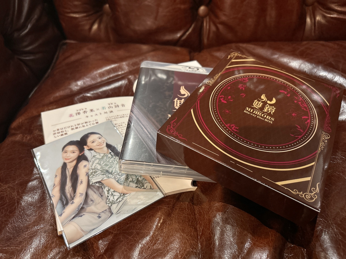 aLiL_JP's tweet photo. ••••••

本日発売✨
「#双鏡 –Couple of Mirrors–」
Blu-ray Disc BOX

•••••••

《特典》
●#張南 & #孫伊涵 撮りおろしピンナップカード
●特製ブックレット
┗#花澤香菜 & #若山詩音 対談インタビュー
┗張南&孫伊涵 直筆メッセージ 等収録

さらに映像特典として
張南&孫伊涵 撮りおろし対談インタビュー動画も収録💕
https://t.co/onyFjOCjAV

#aLiL #CoupleofMirrors #ドラマ双鏡 #花澤香菜 #若山詩音 #ZhangNan #SunYihan