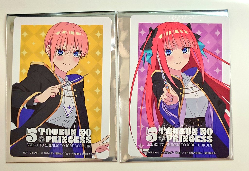 〈新品未開封〉chaosTCG 俺嫁セレクション2015 まとめ売り 2026年1月の争奪戦はこちら!! | お知らせ | カードゲームショップ