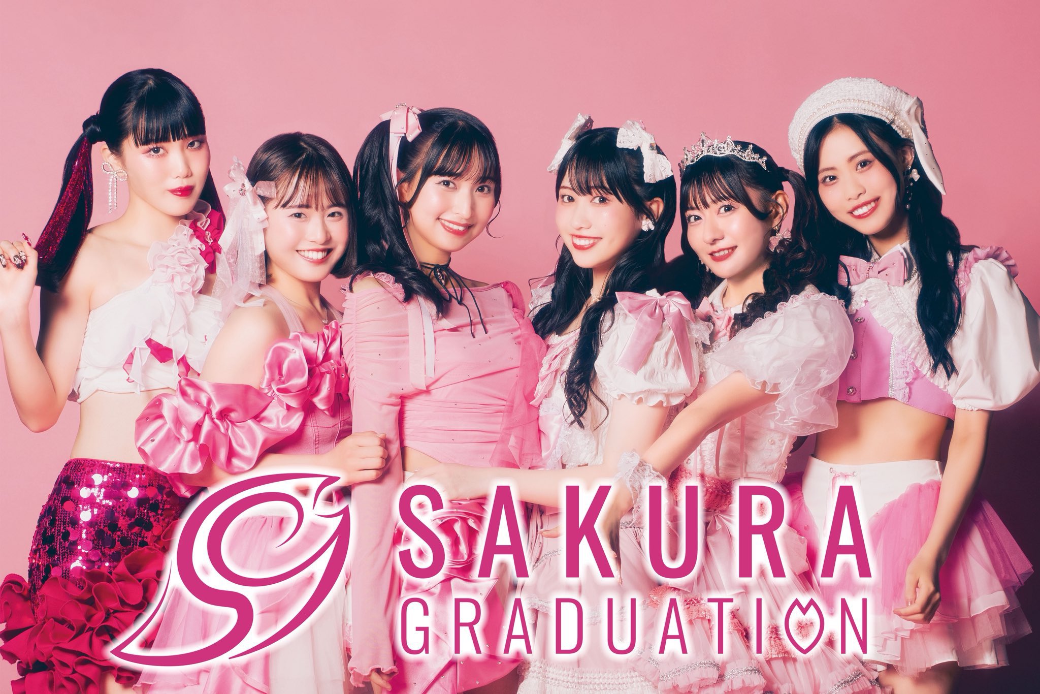 Aira まとめ買い歓迎　新弾即日発送　 Aira(SAKURA GRADUATION) (@SAKURAG_Aira) / X