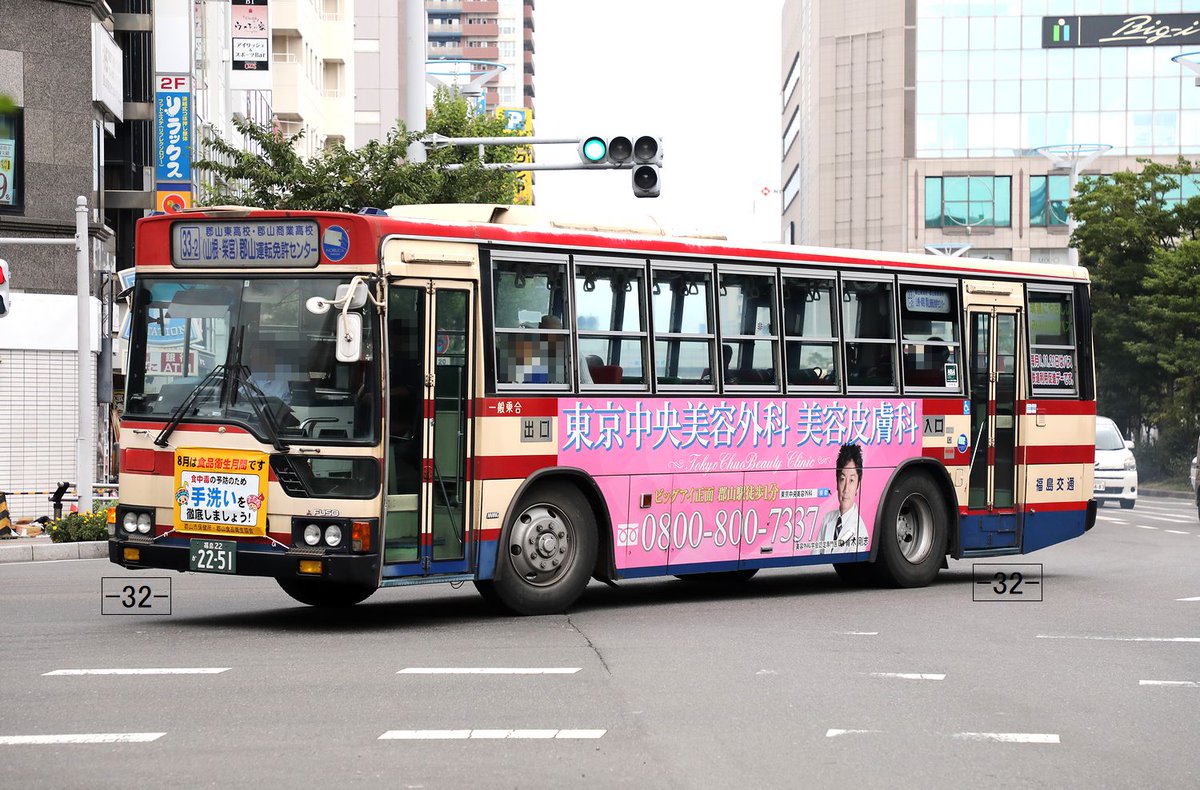 入手不可能！WC2002日本代表パネル JFA非売品 未開封品 入手不可能！WC2002日本代表パネル JFA非売品 未開封品 - メルカリ