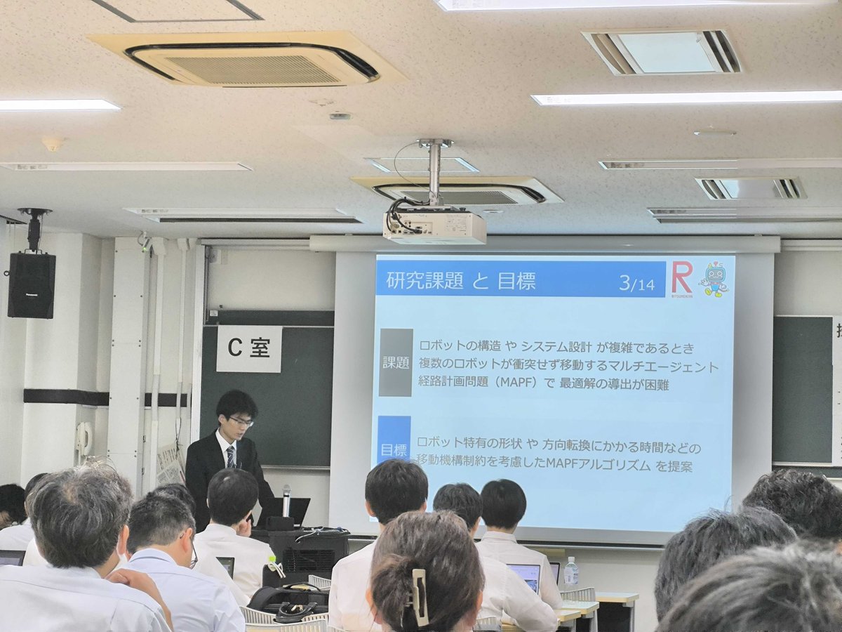 第43回日本ロボット学会学術講演会（RSJ2025）に参加し、李研からは3名の学生が研究成果を発表しました！🎤📚

#RSJ2025 #学会発表 #学会参加 #東京 #大岡山キャンパス