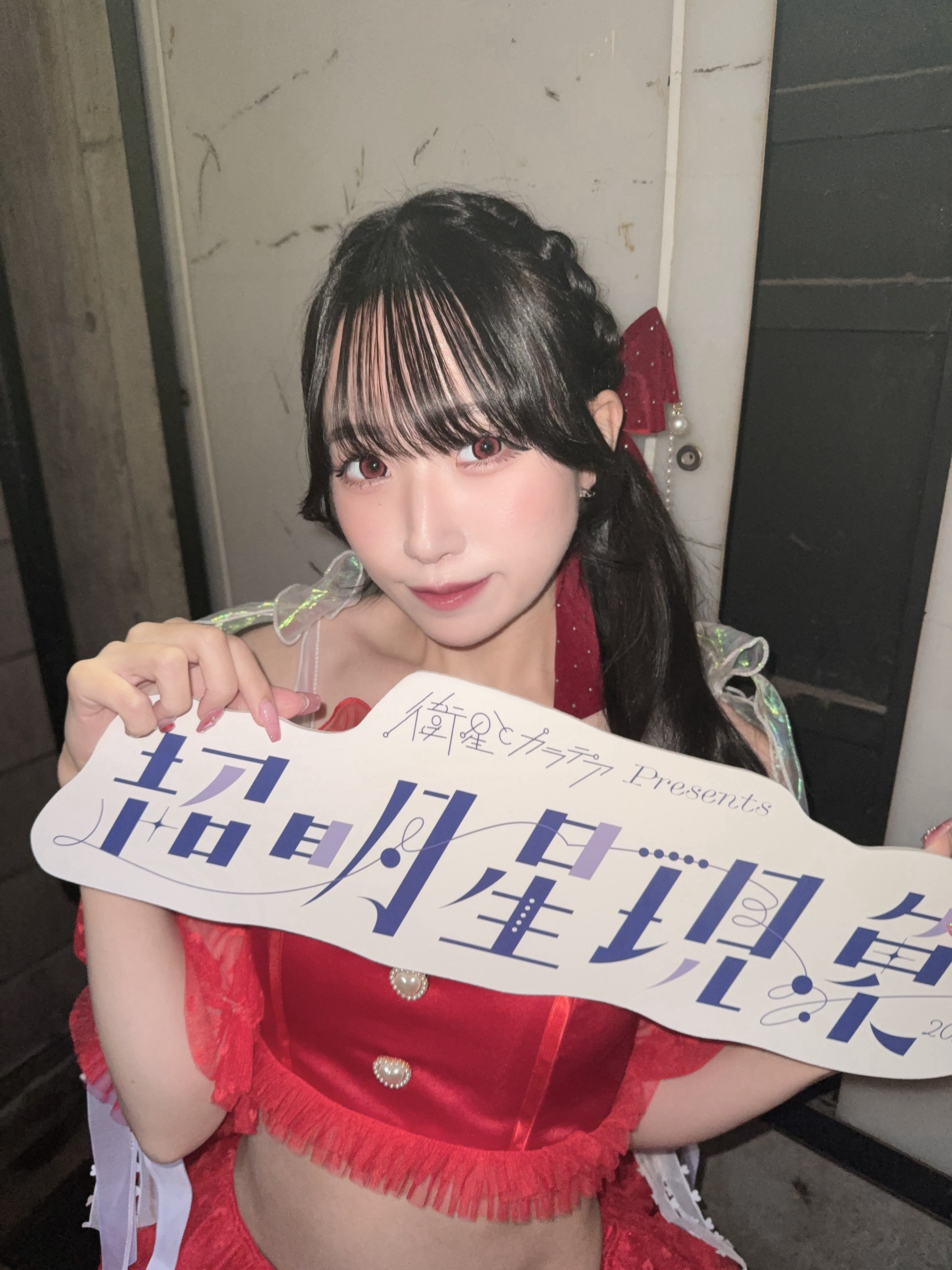 梓奈ふゆこ(Ange☆Reve) (@Shiinafuyuko) / X