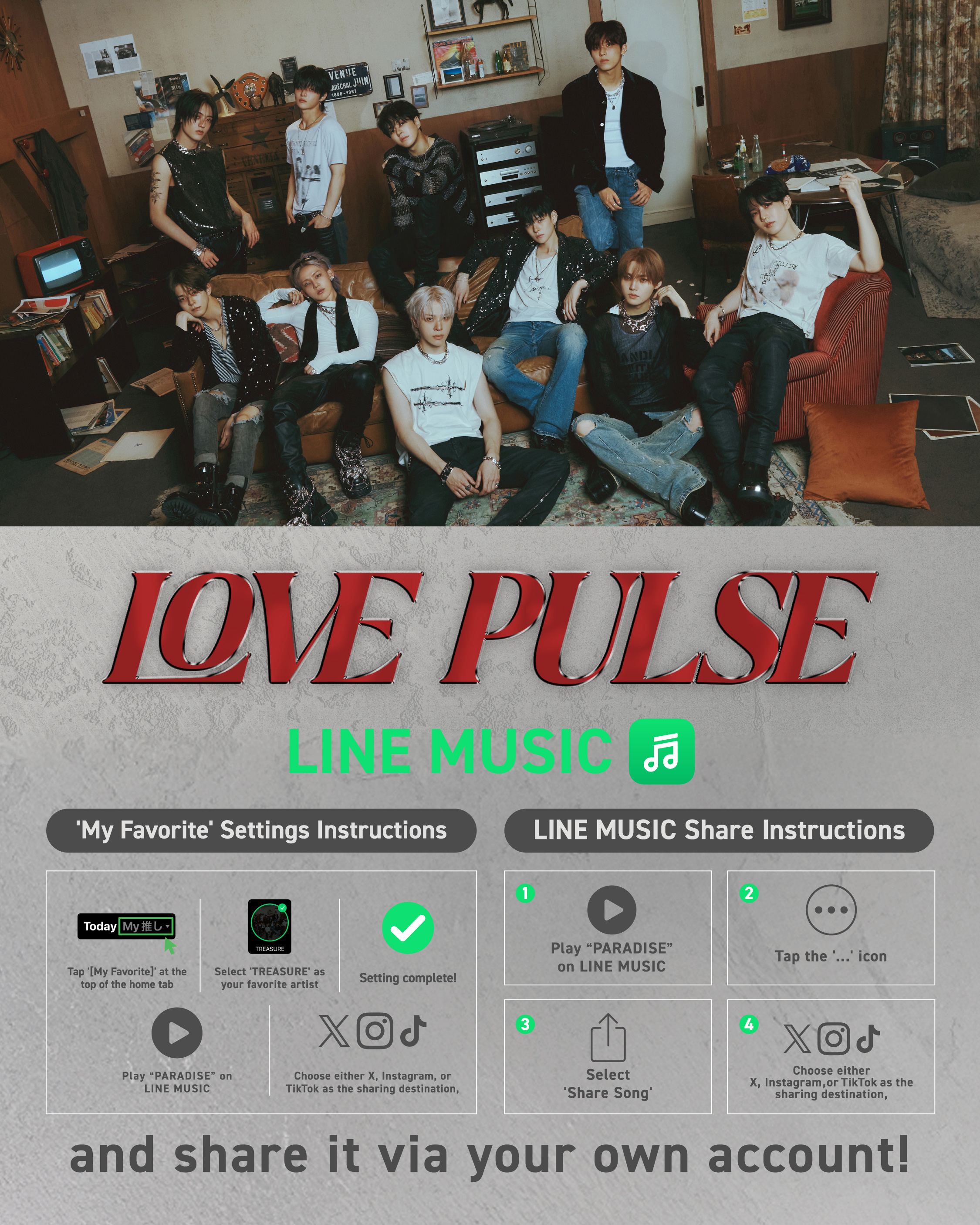 TREASURE JAPAN OFFICIAL on X: 