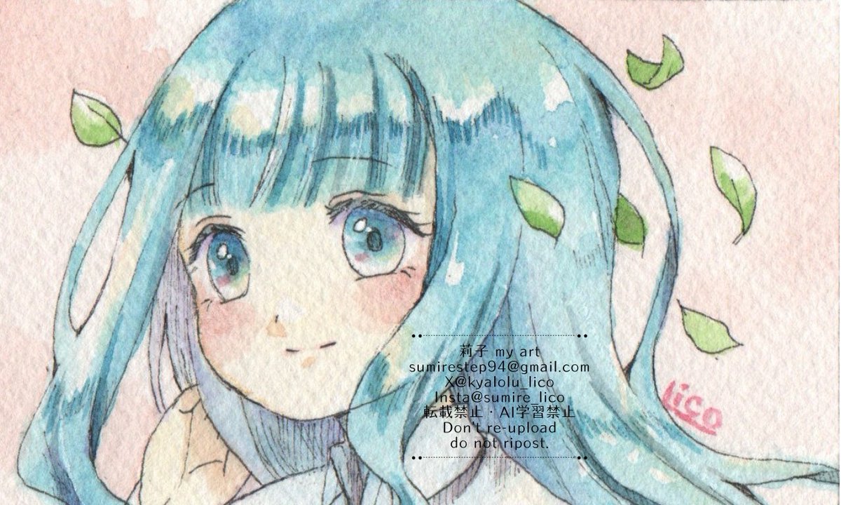 #アナログはいいぞ