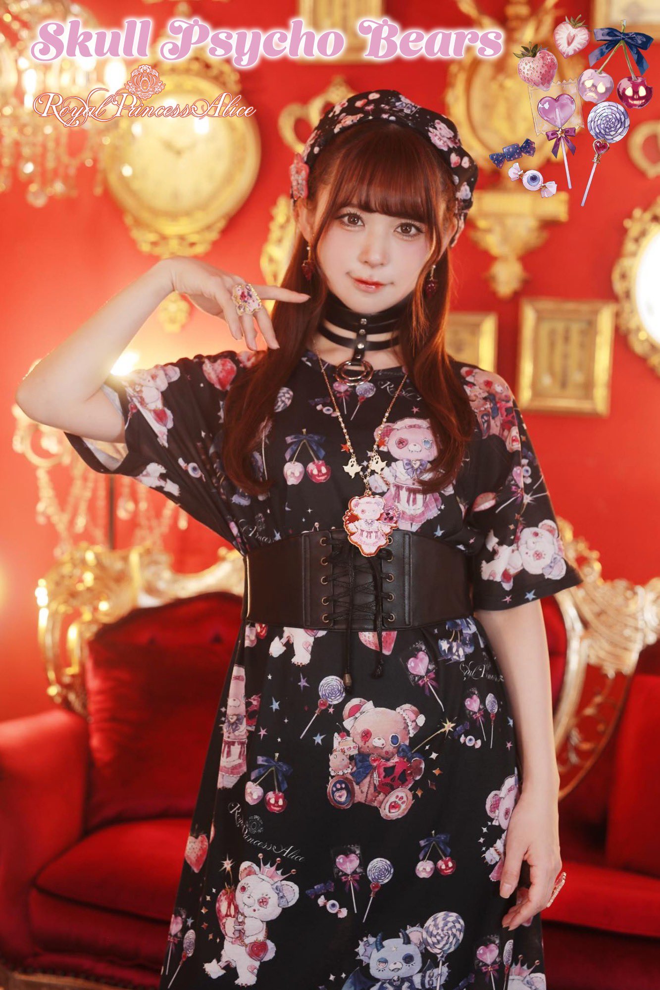 RoyalPrincessAlice on X: 